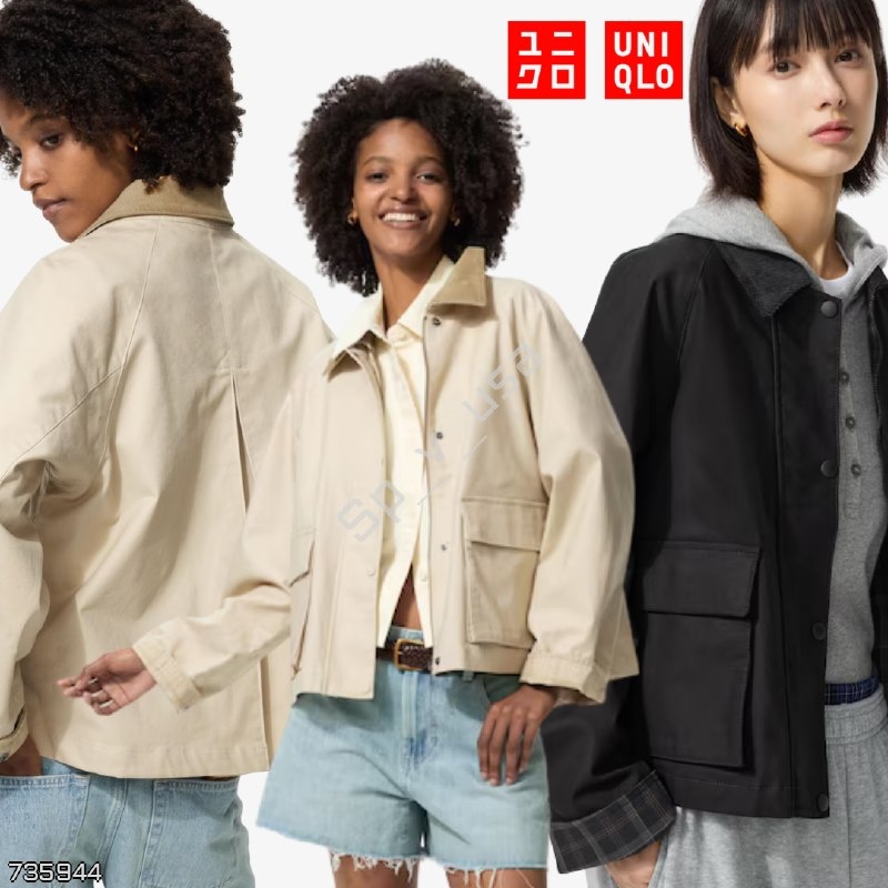 Uniqlo