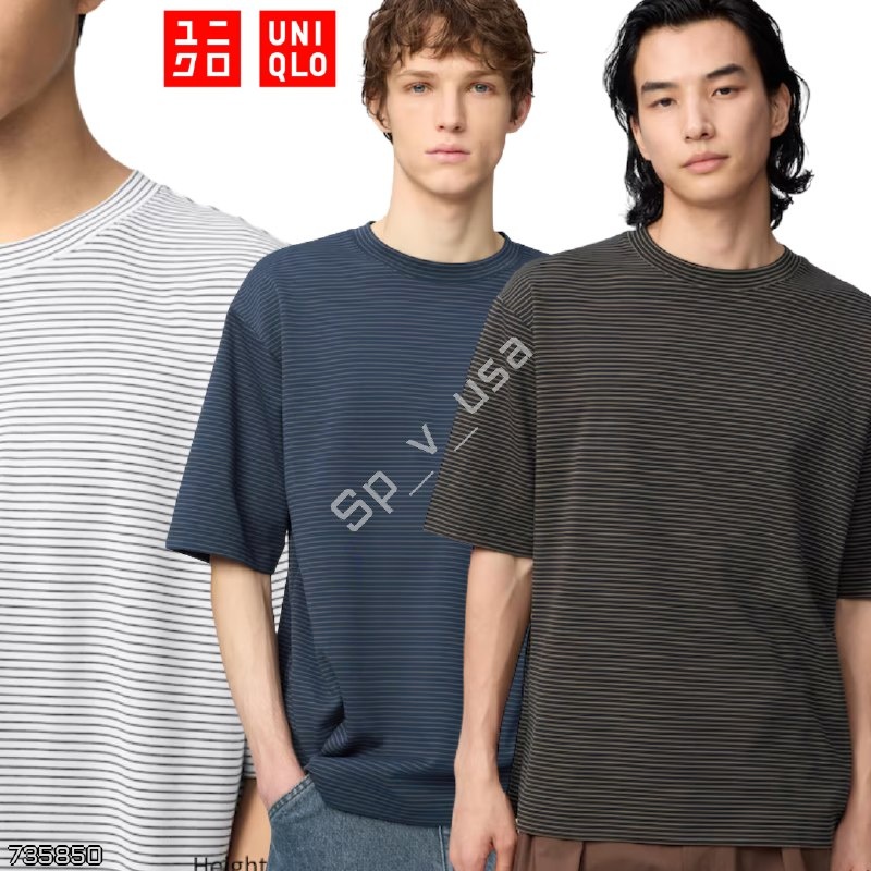 Uniqlo