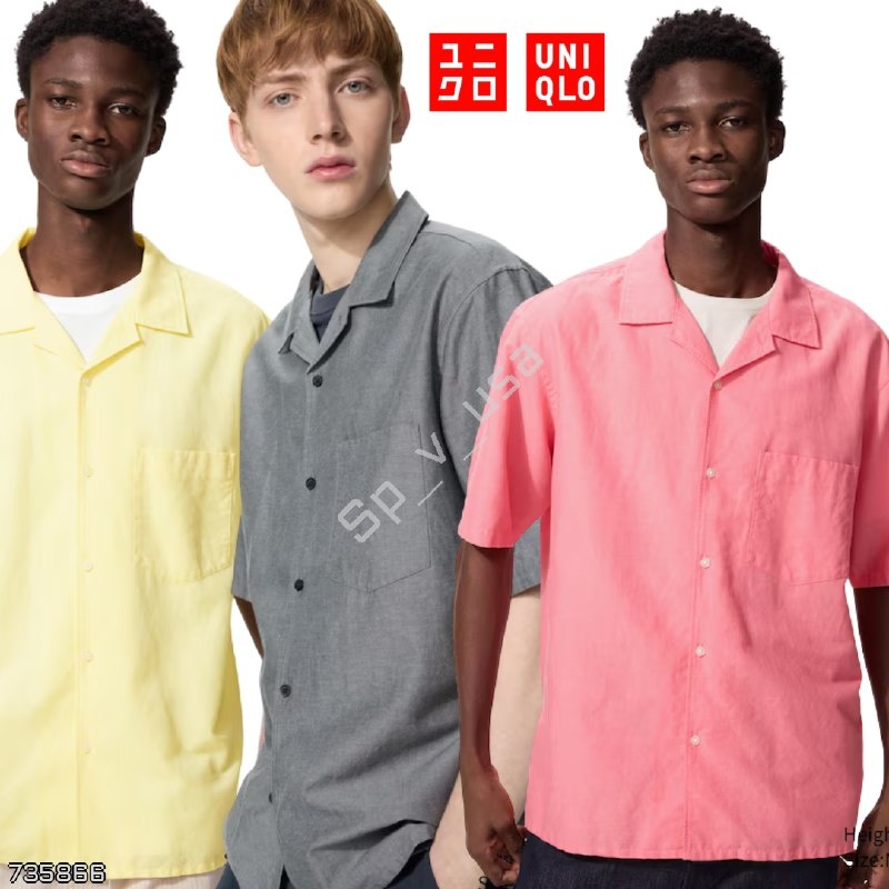 Uniqlo