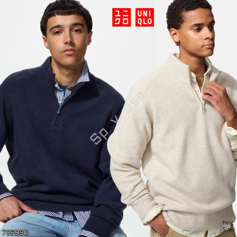Uniqlo