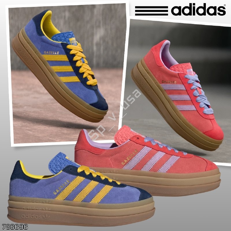 Adidas