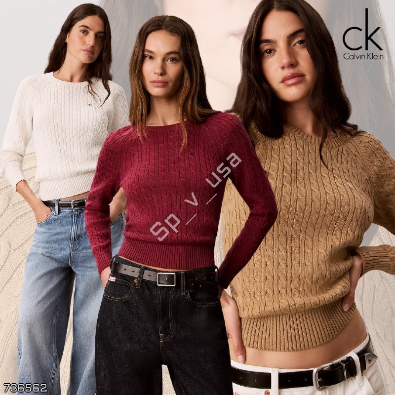 Calvin Klein