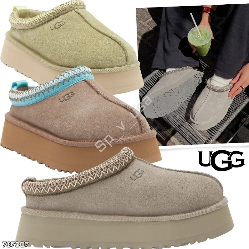 UGG