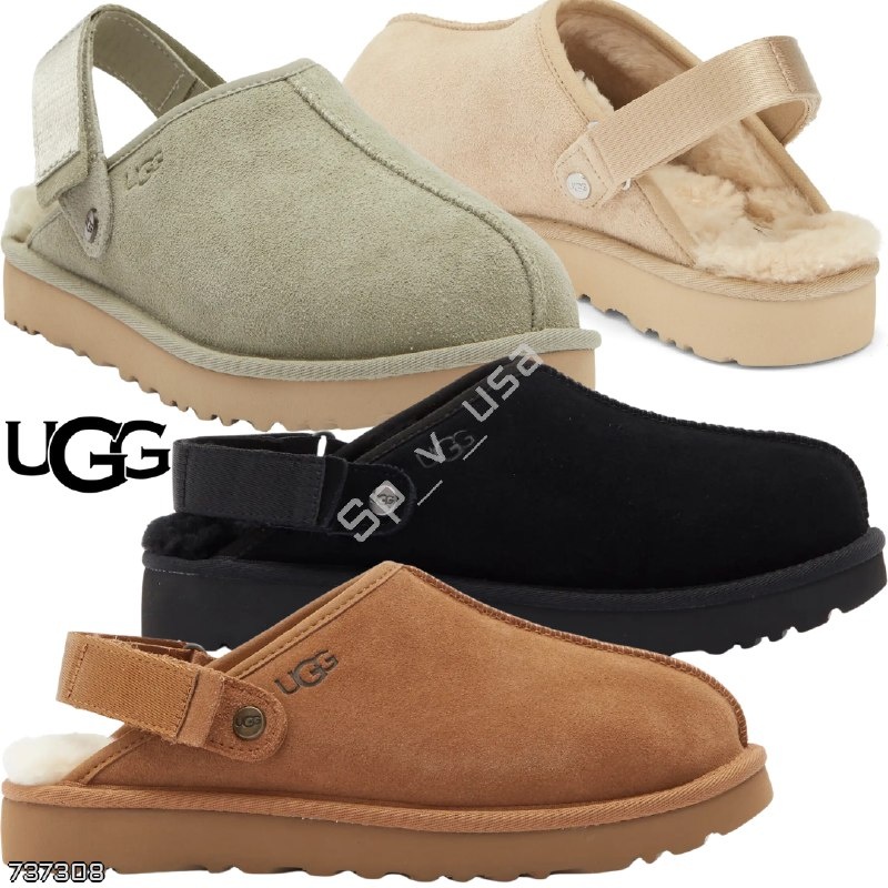 UGG