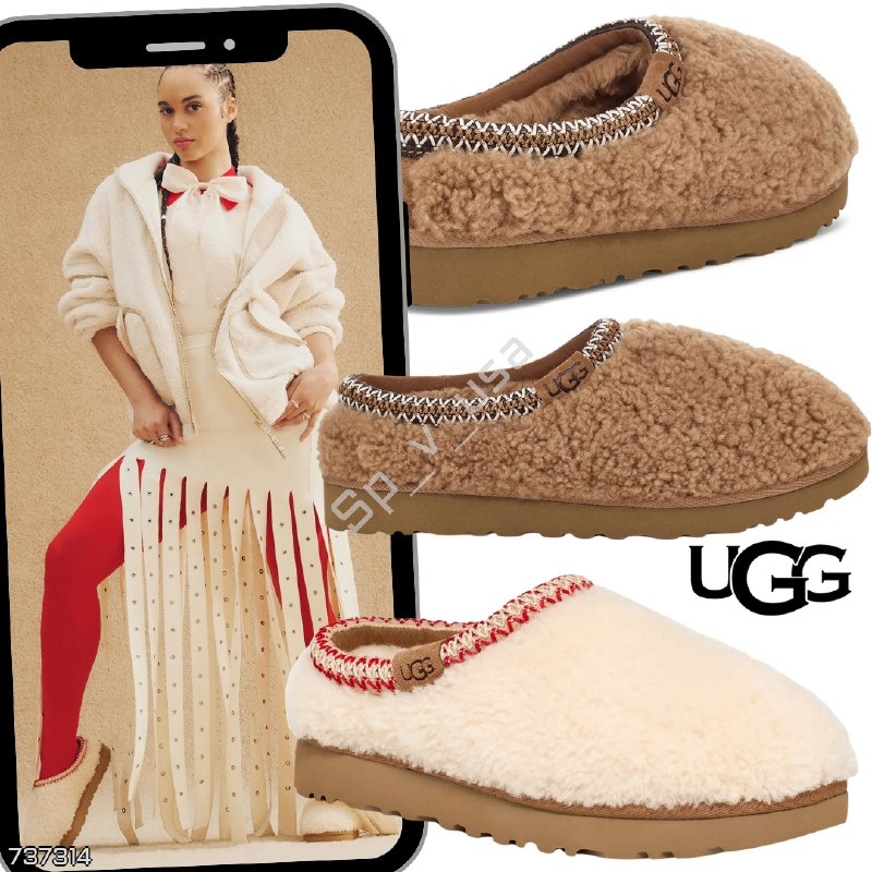 UGG
