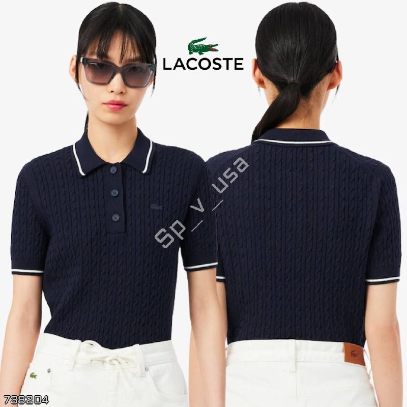 Lacoste
