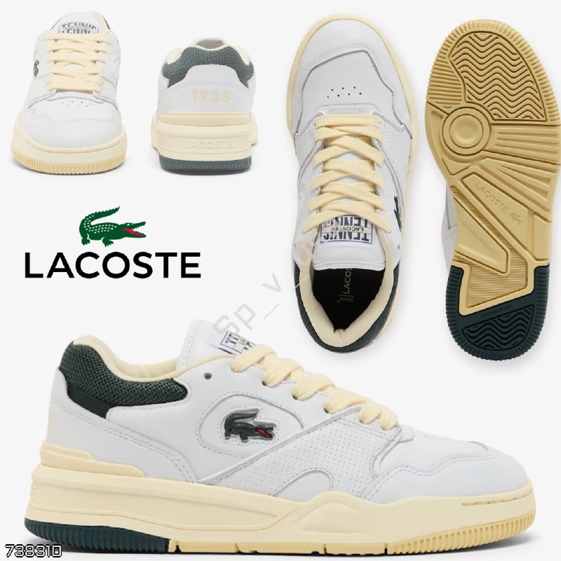 Lacoste