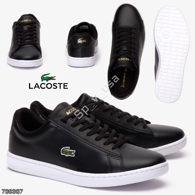 Lacoste