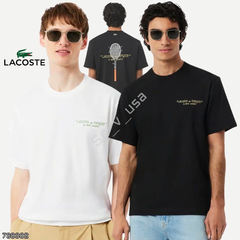Lacoste