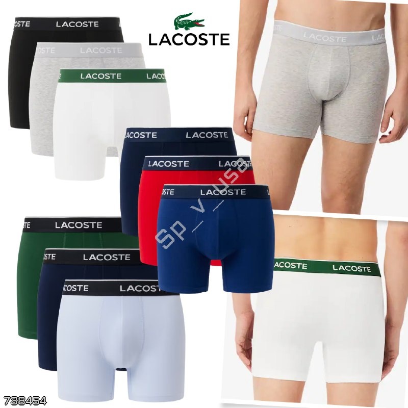 Lacoste