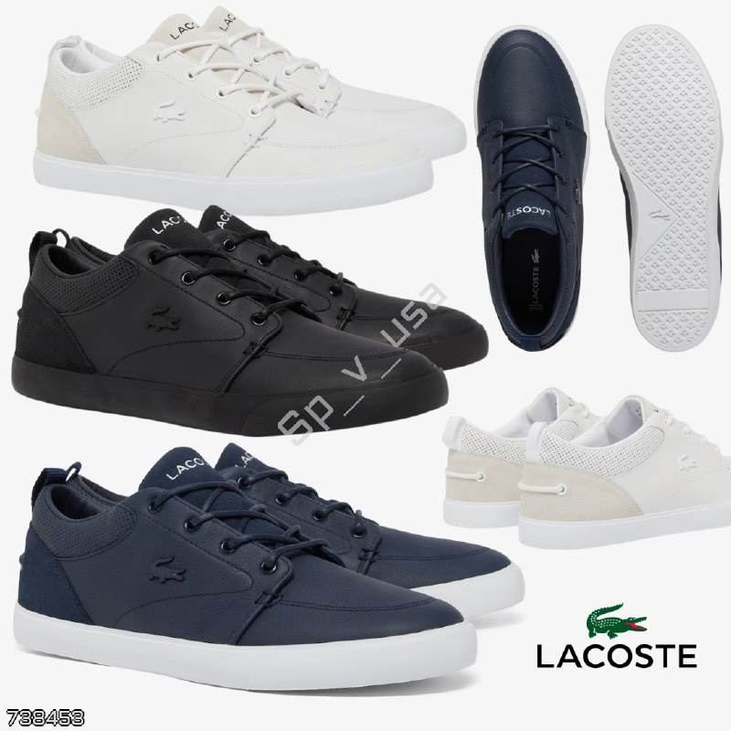 Lacoste