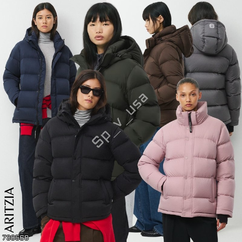 Aritzia