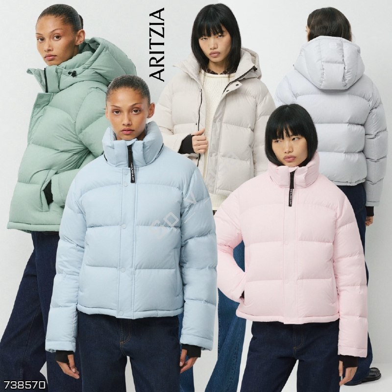 Aritzia