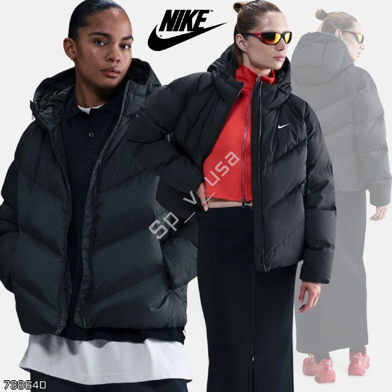 Nike