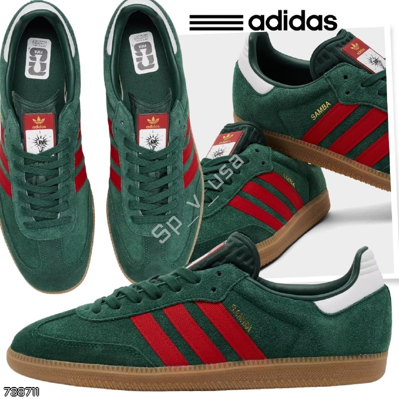 Adidas