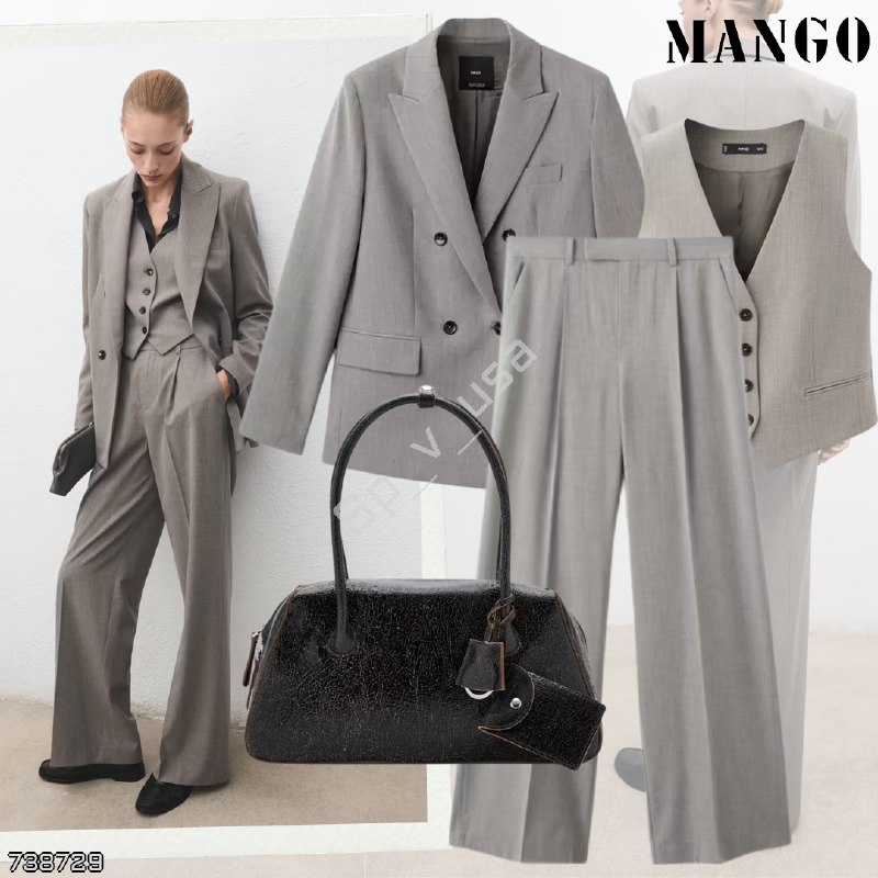Mango