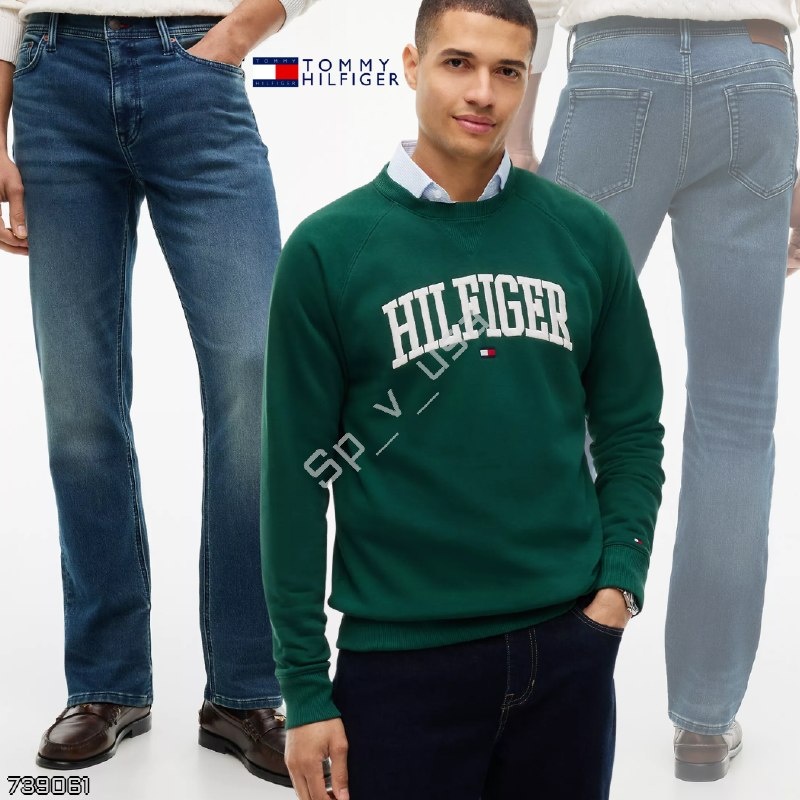 Tommy Hilfiger
