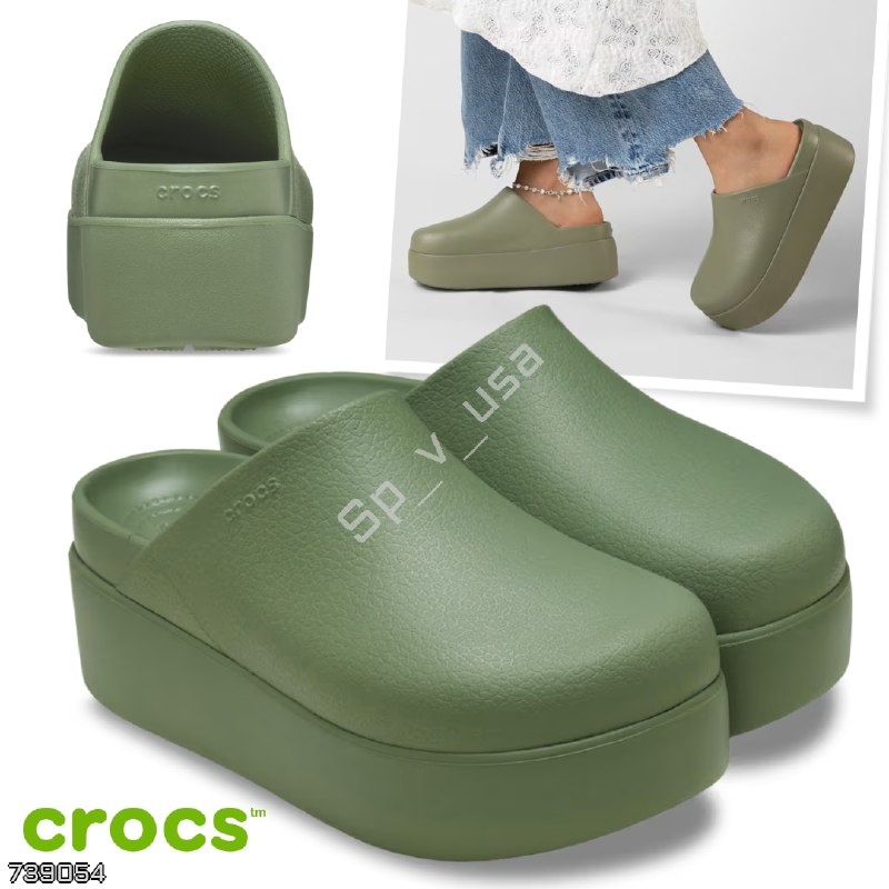 Crocs