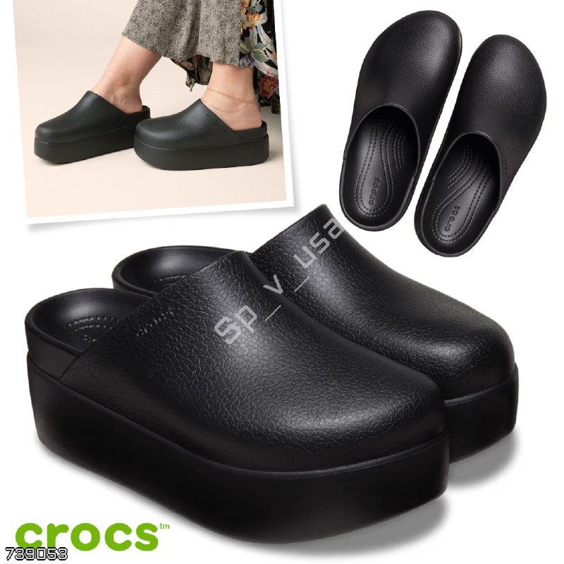 Crocs