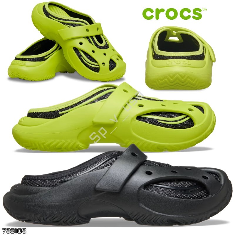 Crocs