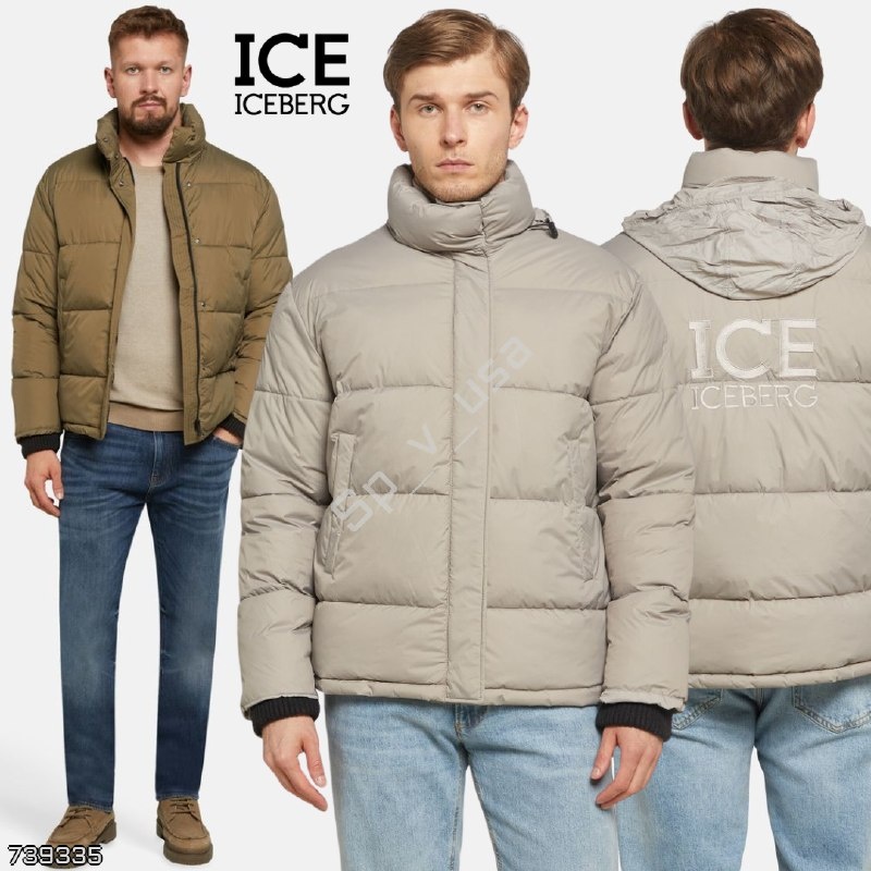 Ice Iceberg