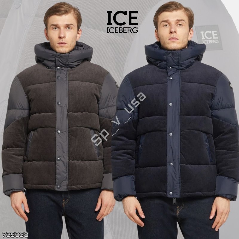 Ice Iceberg