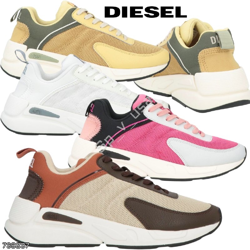 Diesel