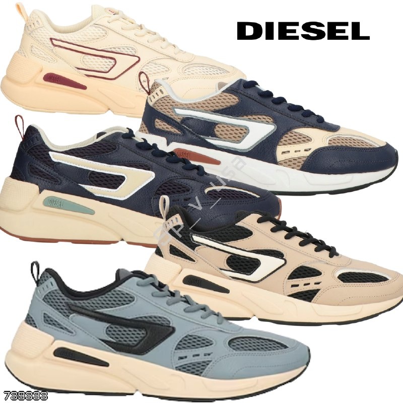 Diesel