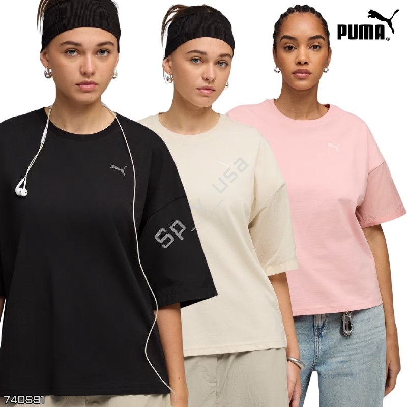 Puma