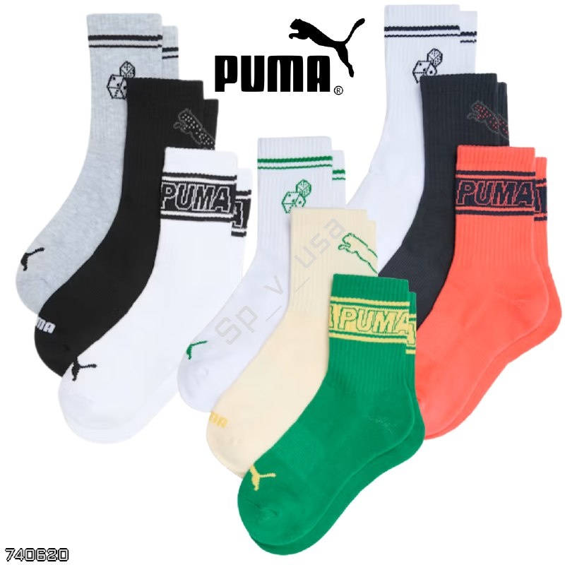 Puma