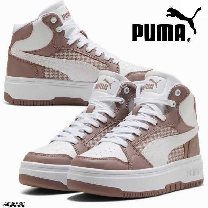 Puma