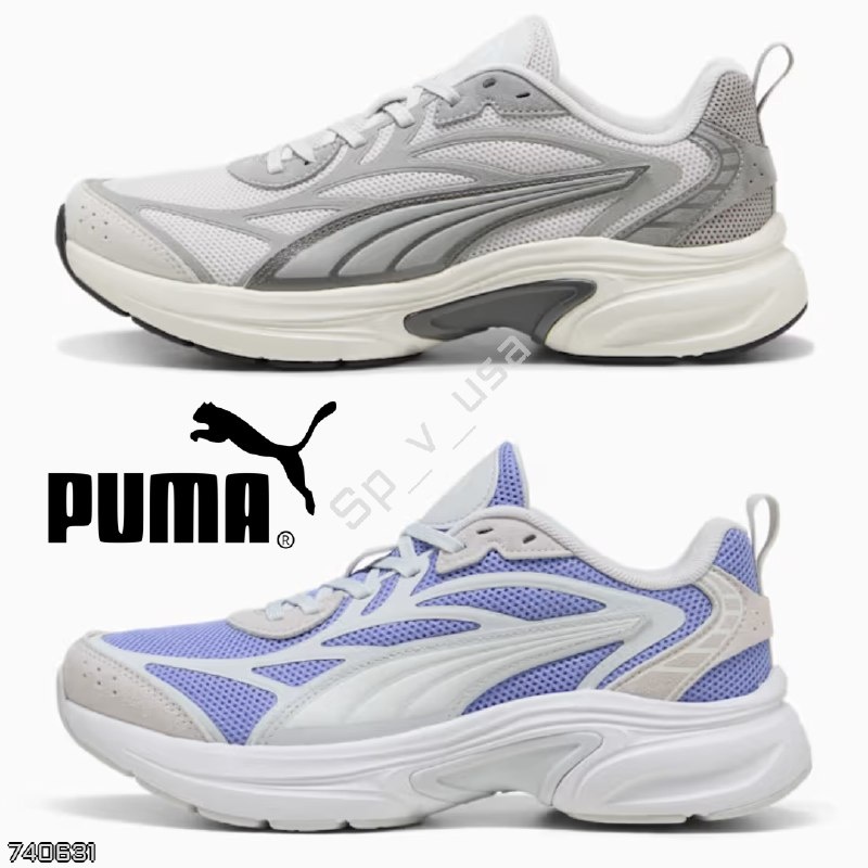 Puma