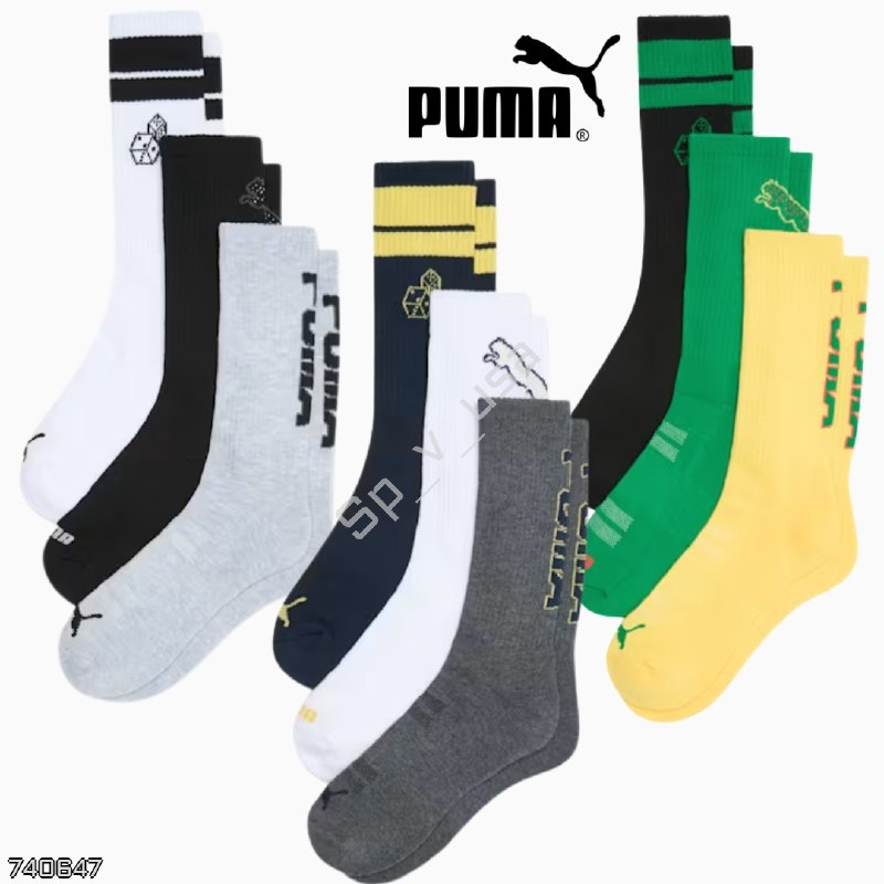 Puma