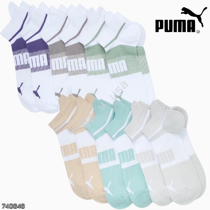 Puma