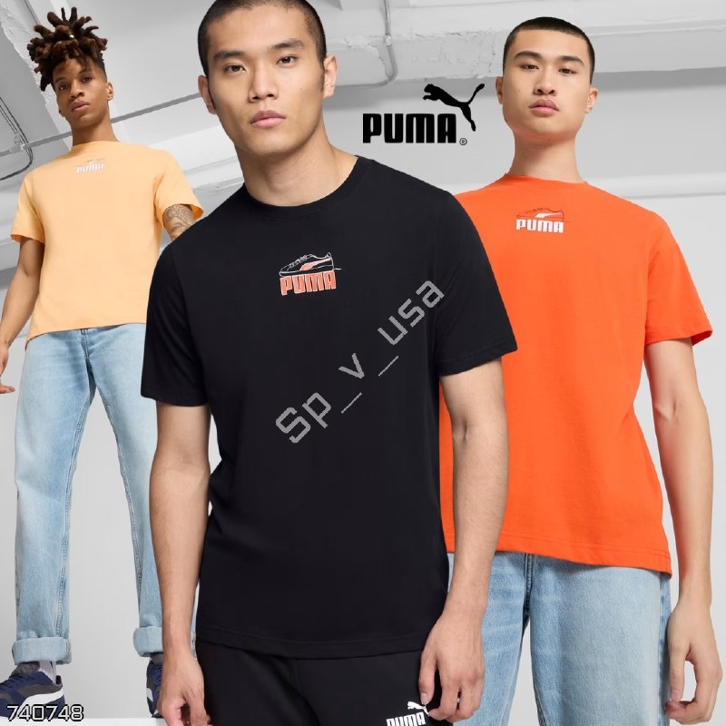 Puma