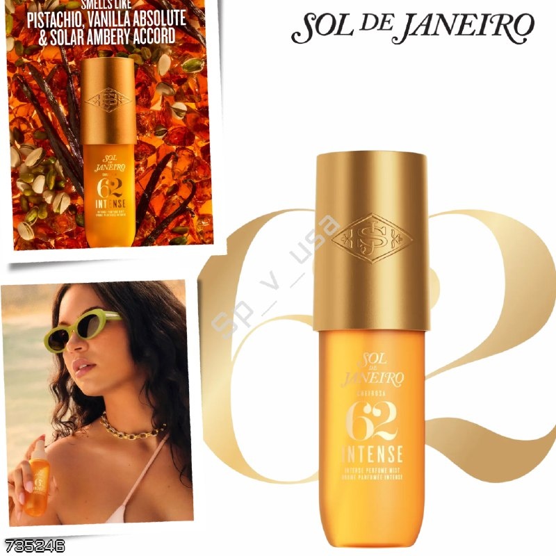 Sol De Janeiro