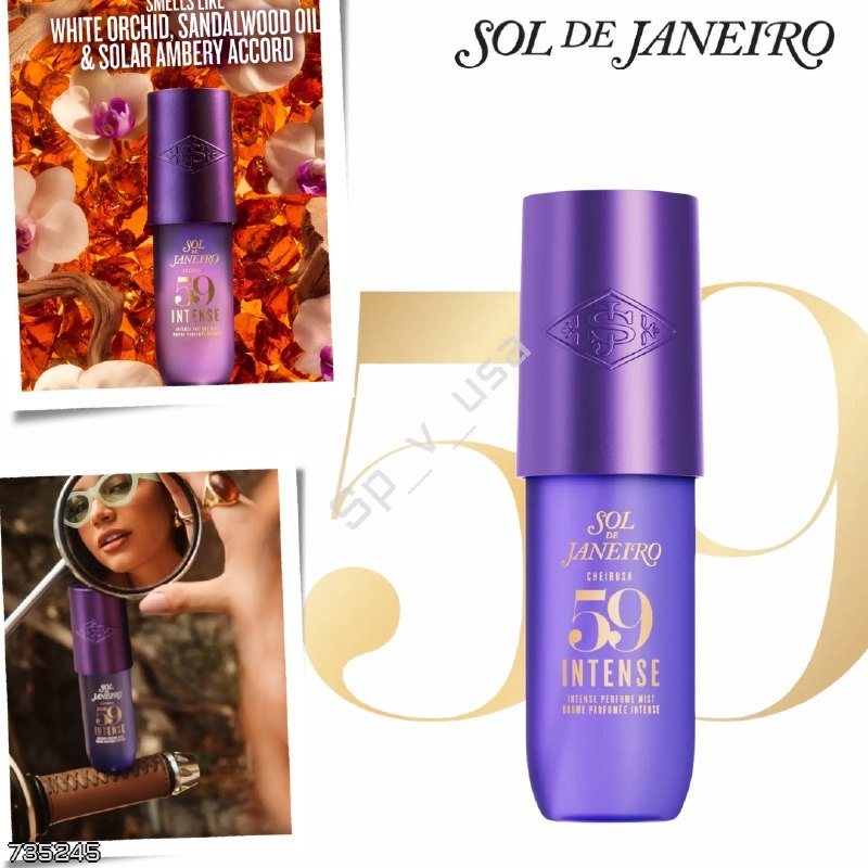 Sol De Janeiro