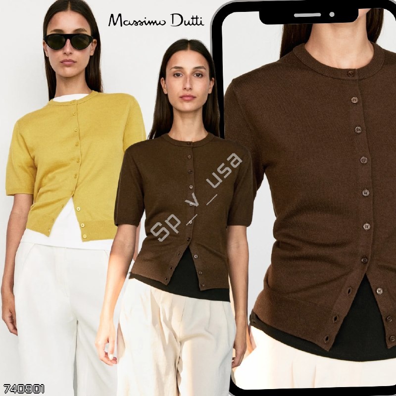 Massimo Dutti