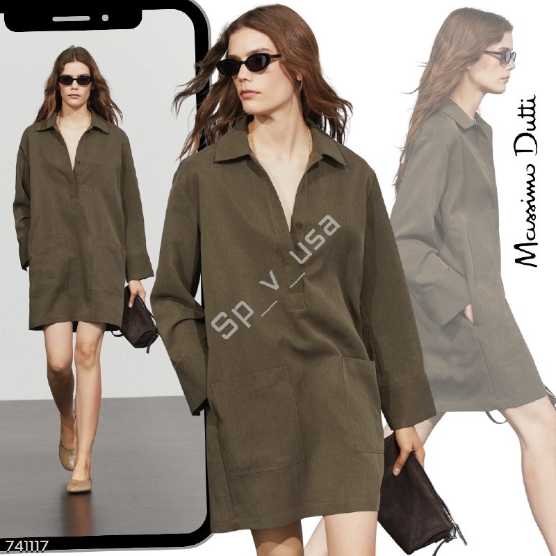 Massimo Dutti