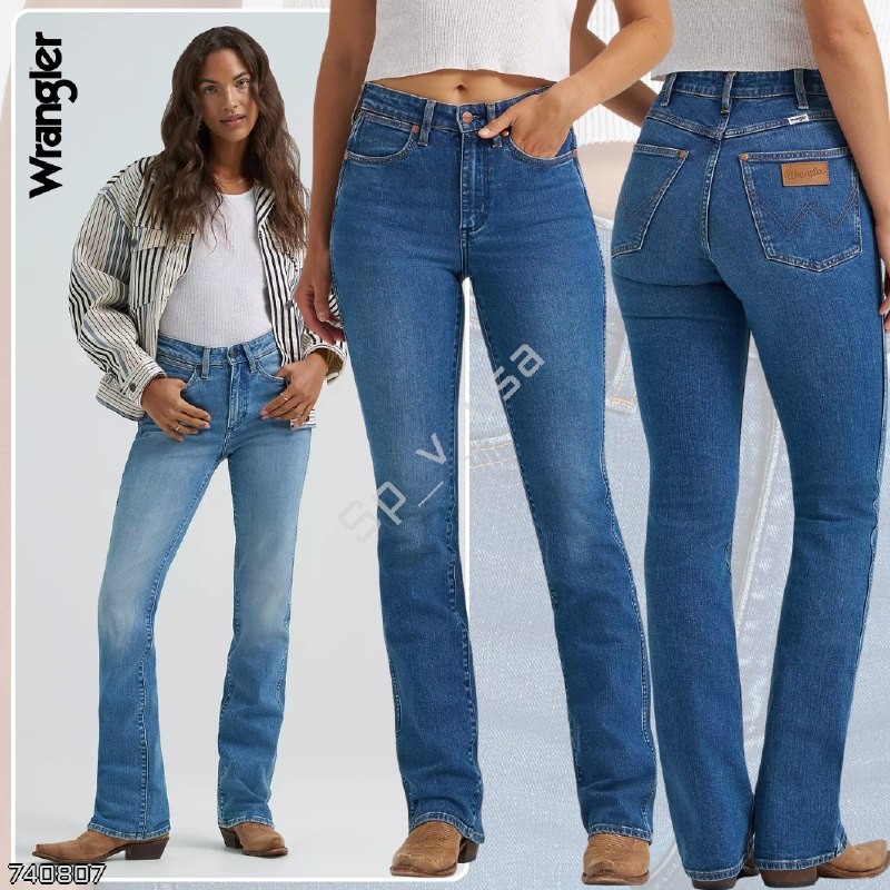 Wrangler