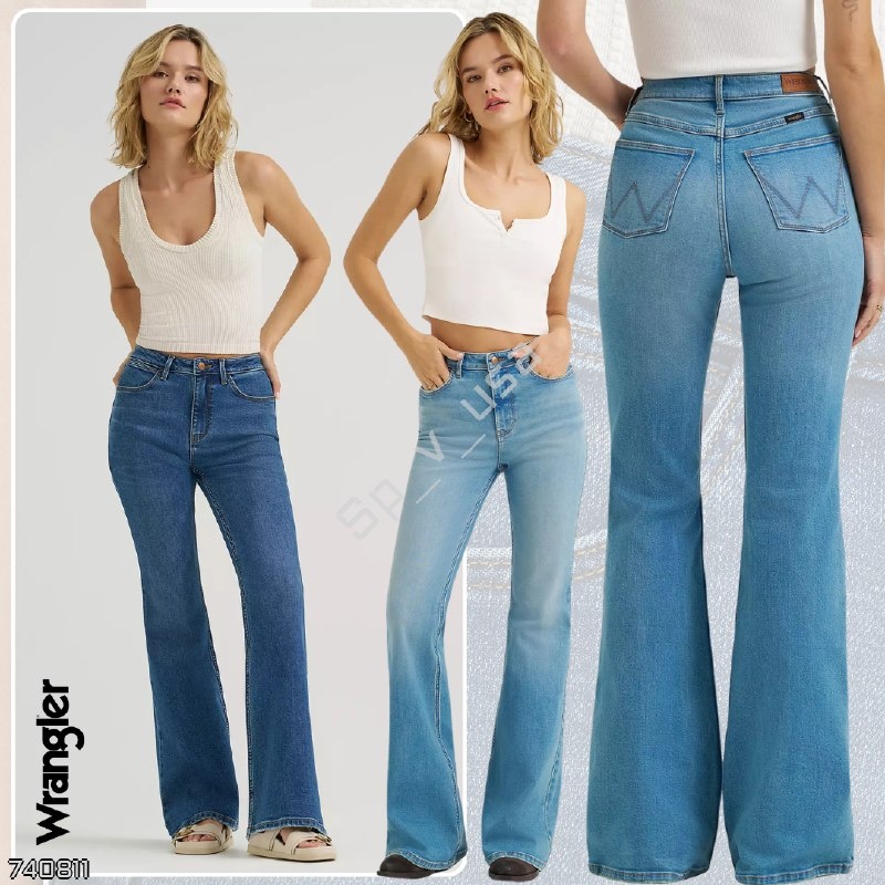 Wrangler