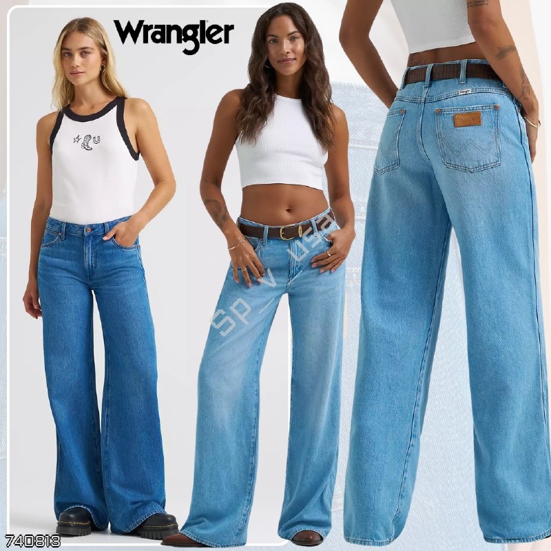 Wrangler