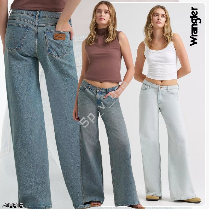 Wrangler