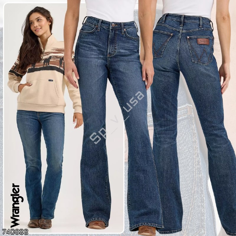 Wrangler