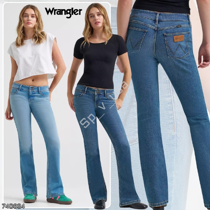 Wrangler