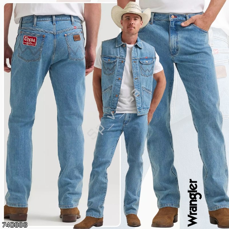 Wrangler