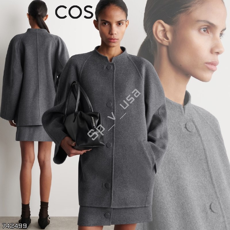 COS