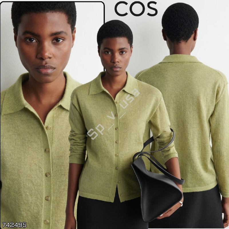 COS
