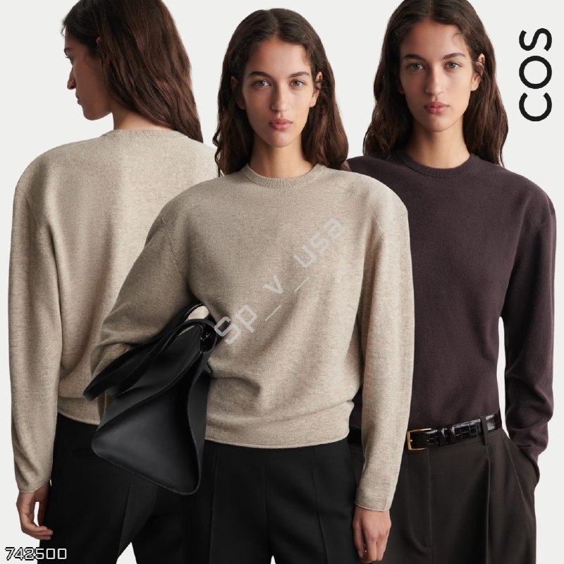 COS