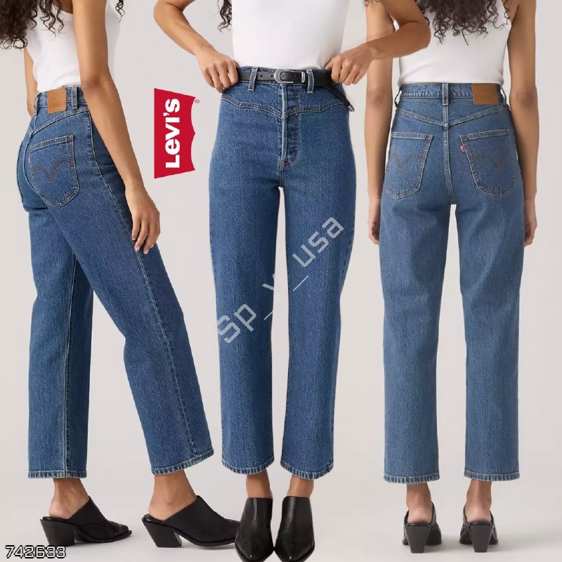 Levi's